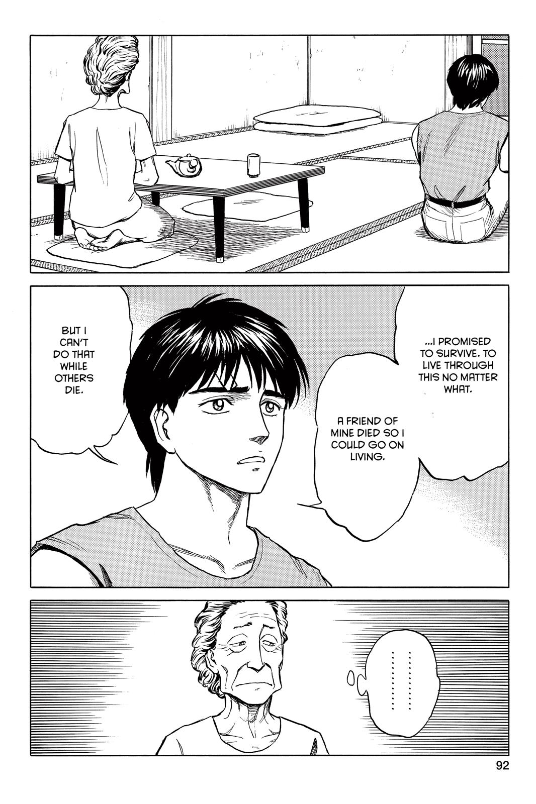 Parasyte Chapter 60 - Page 22