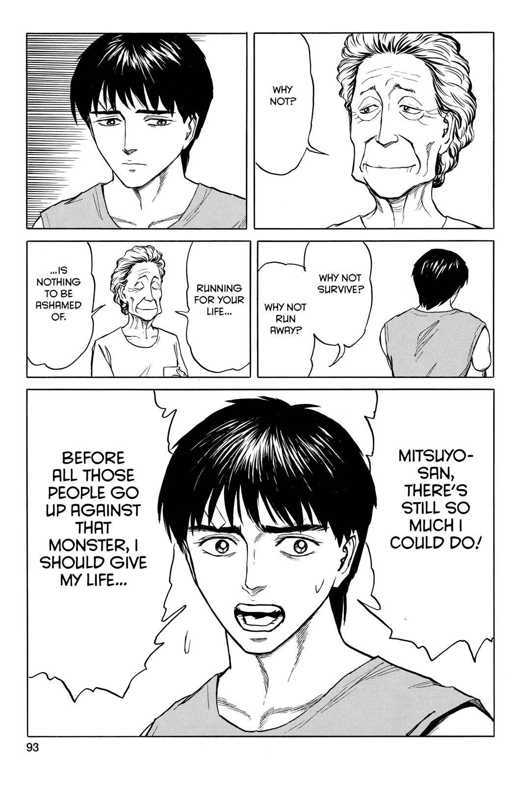 Parasyte Chapter 60 - Page 23