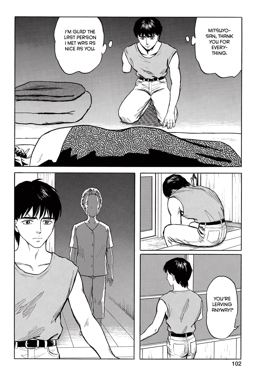 Parasyte Chapter 60 - Page 32