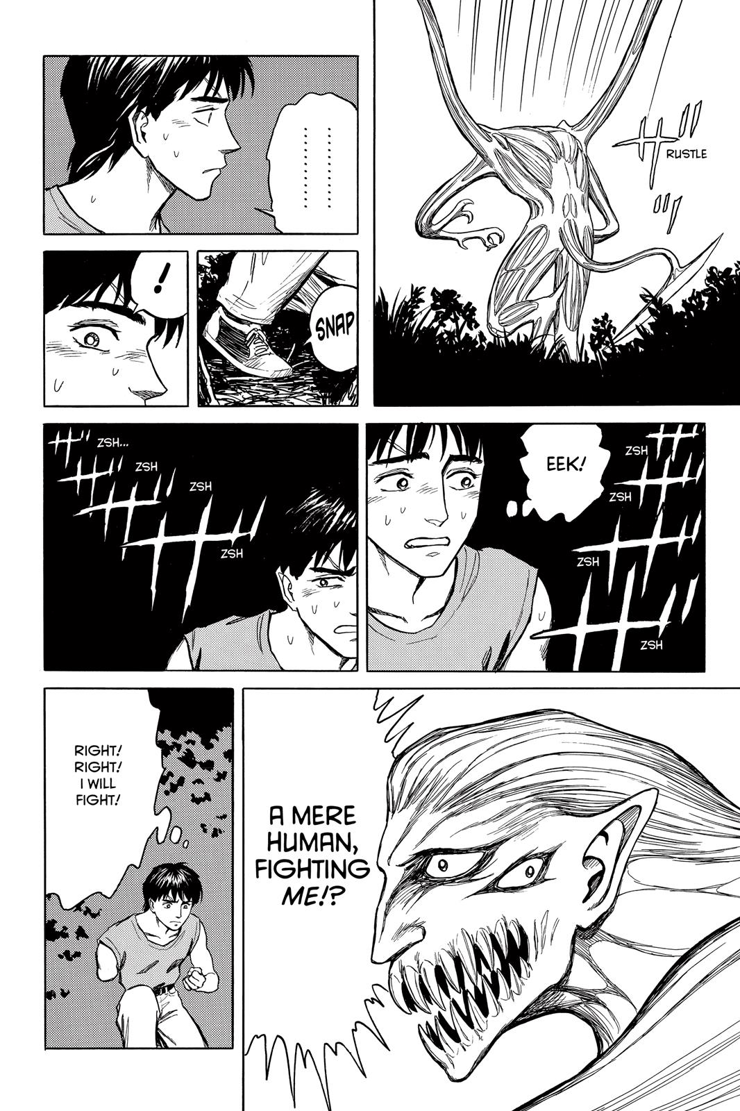 Parasyte Chapter 61 - Page 14