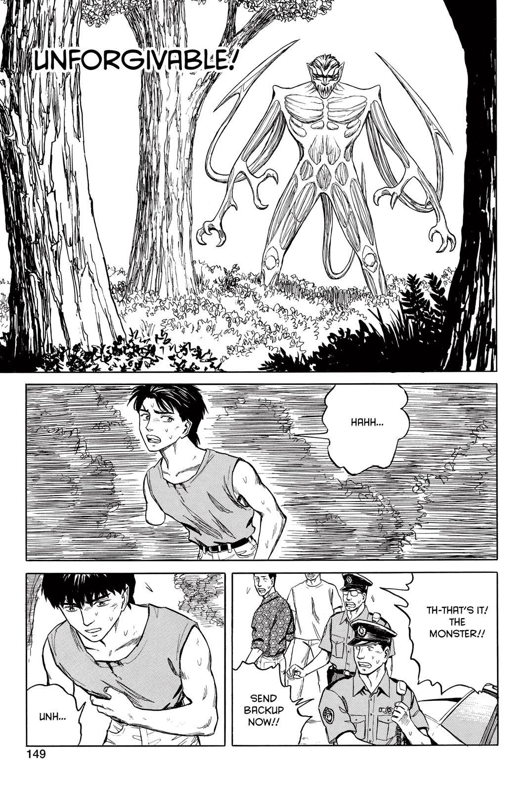 Parasyte Chapter 62 - Page 7