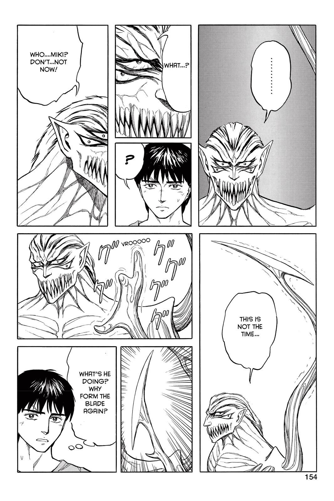 Parasyte Chapter 62 - Page 12