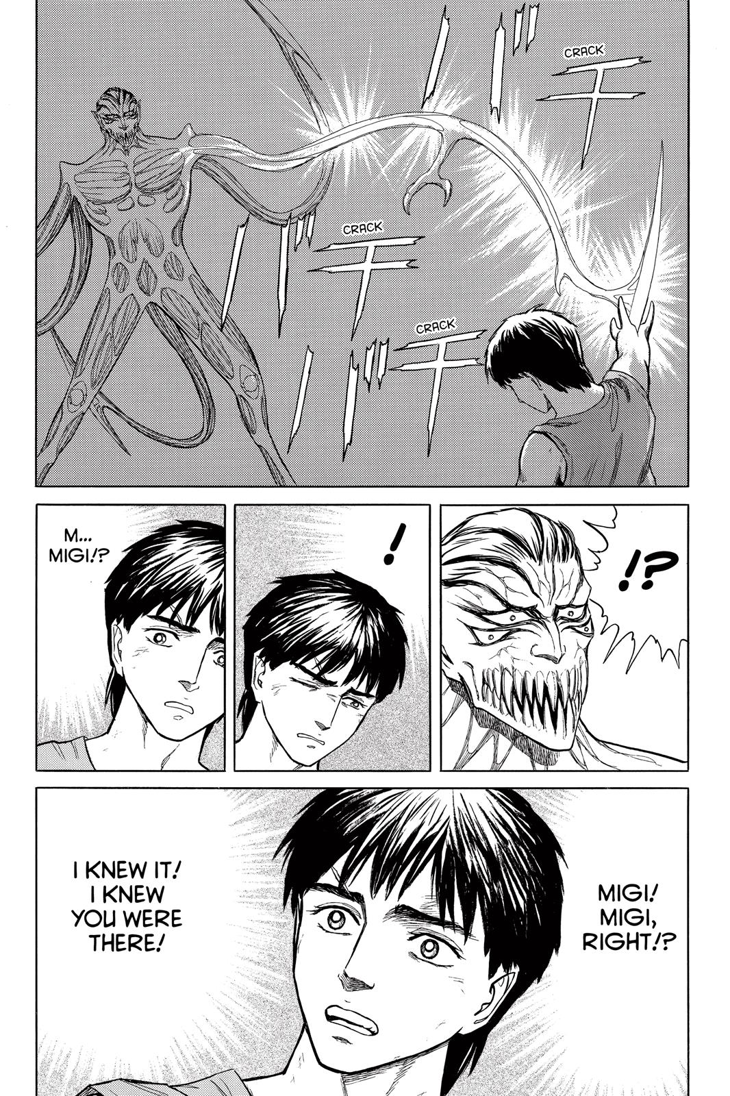 Parasyte Chapter 62 - Page 15