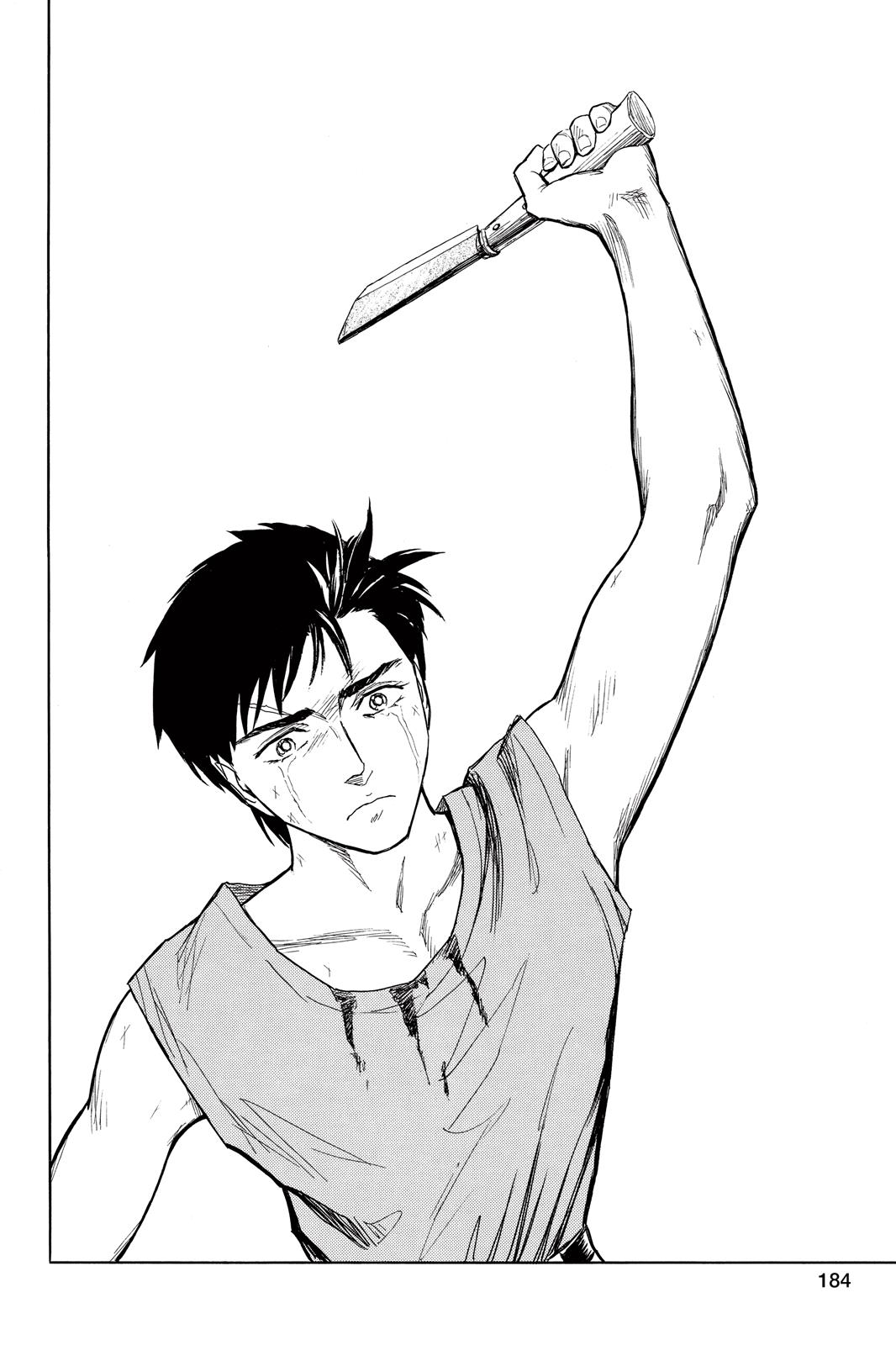 Parasyte Chapter 62 - Page 40