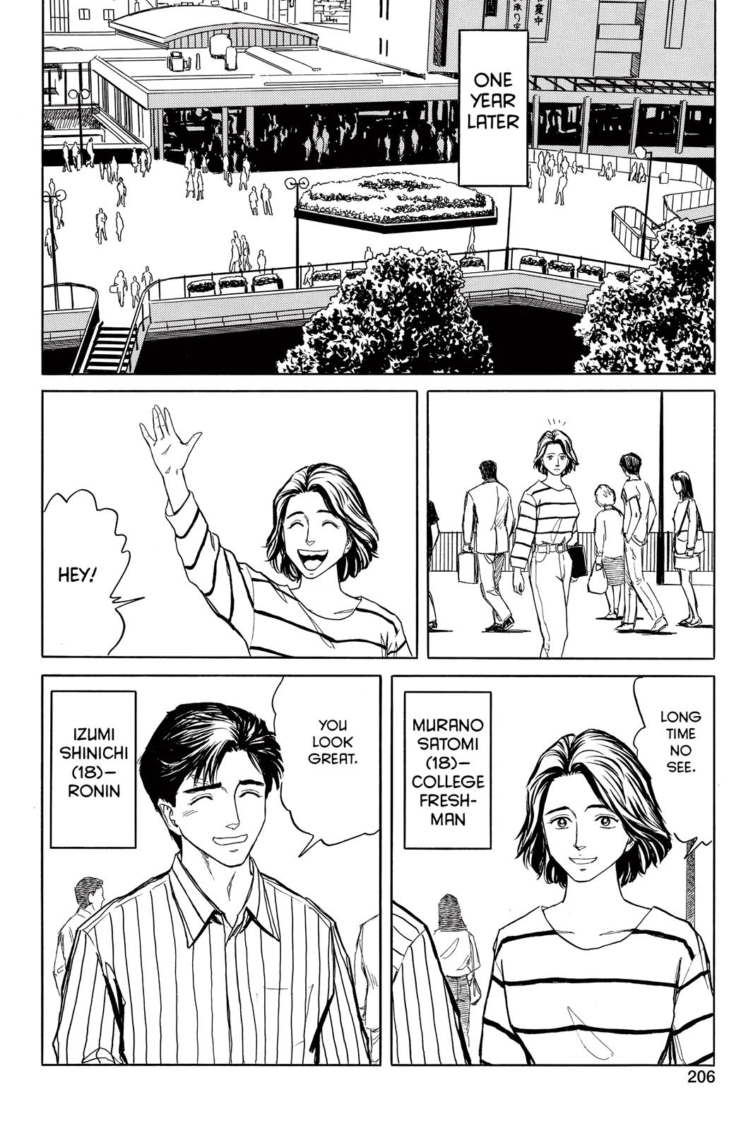 Parasyte Chapter 63 - Page 20