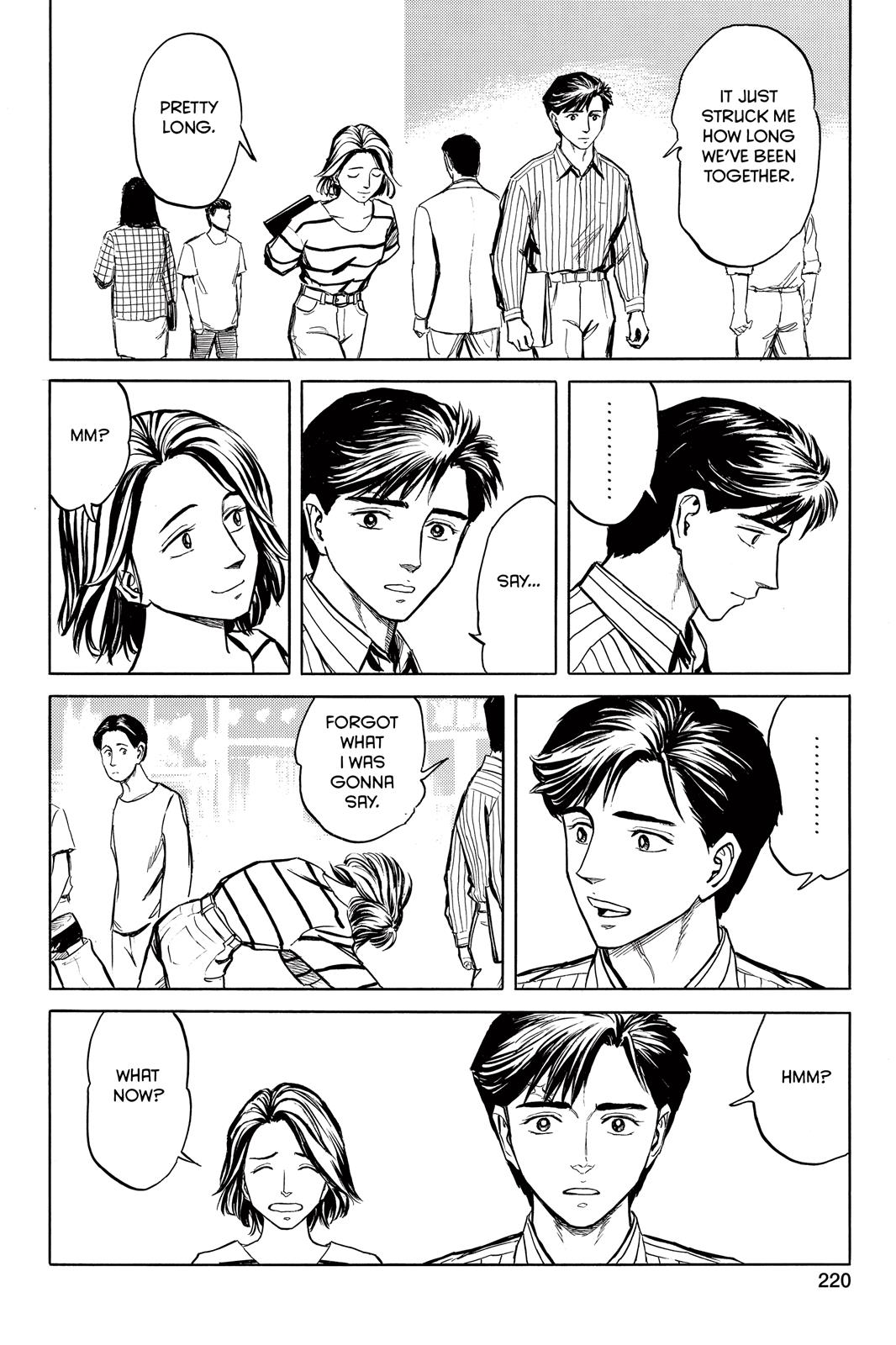 Parasyte Chapter 64 - Page 3