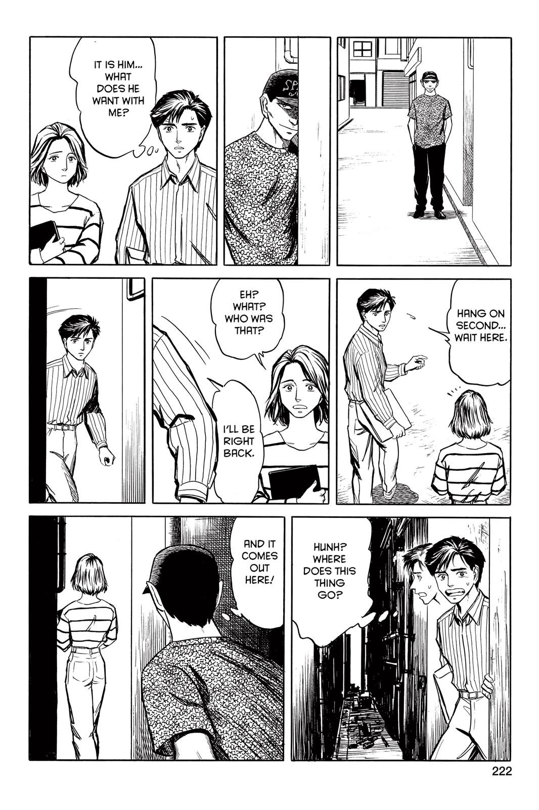 Parasyte Chapter 64 - Page 5