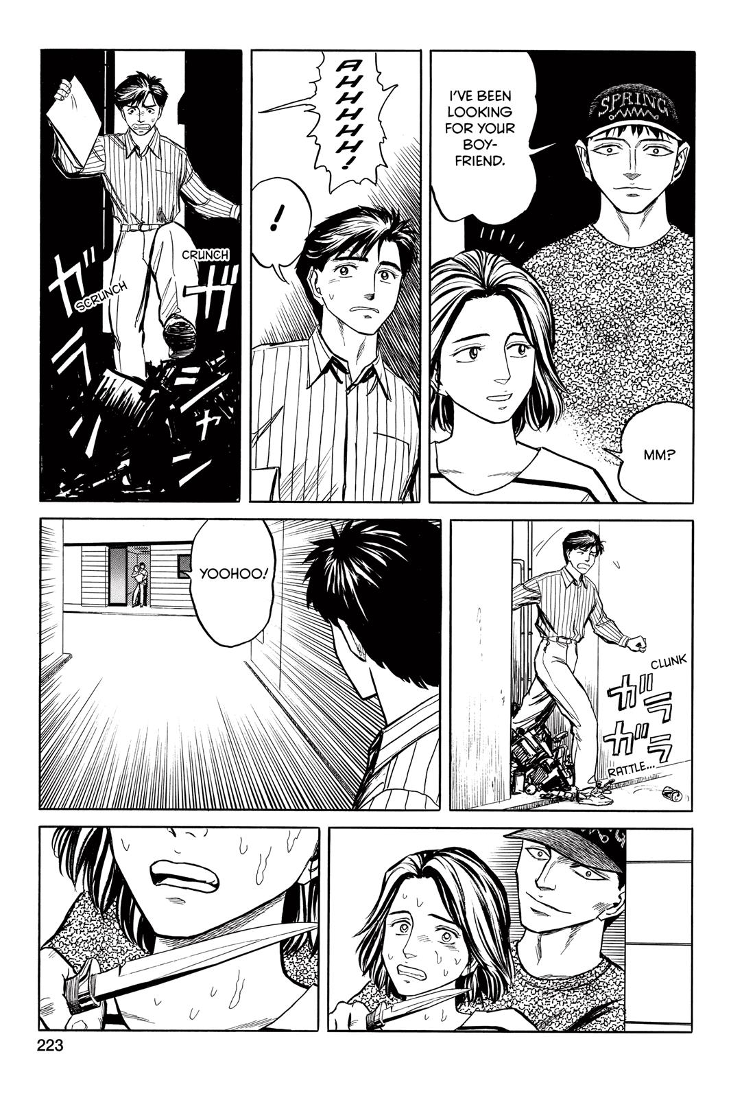 Parasyte Chapter 64 - Page 6