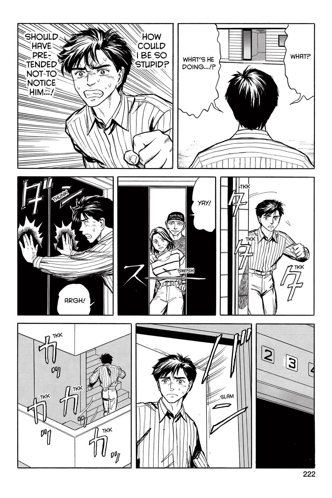 Parasyte Chapter 64 - Page 7