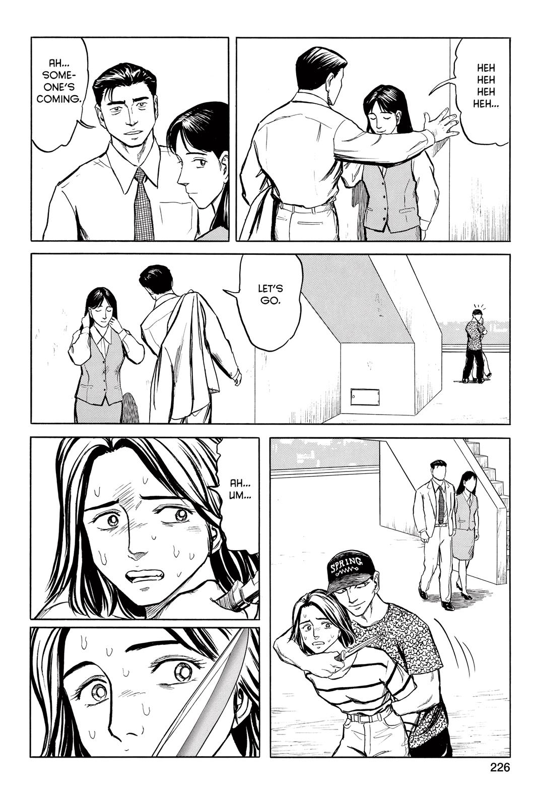 Parasyte Chapter 64 - Page 9