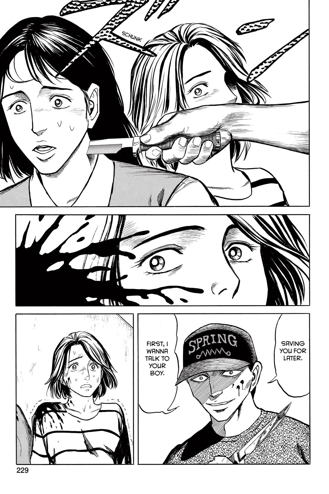 Parasyte Chapter 64 - Page 12