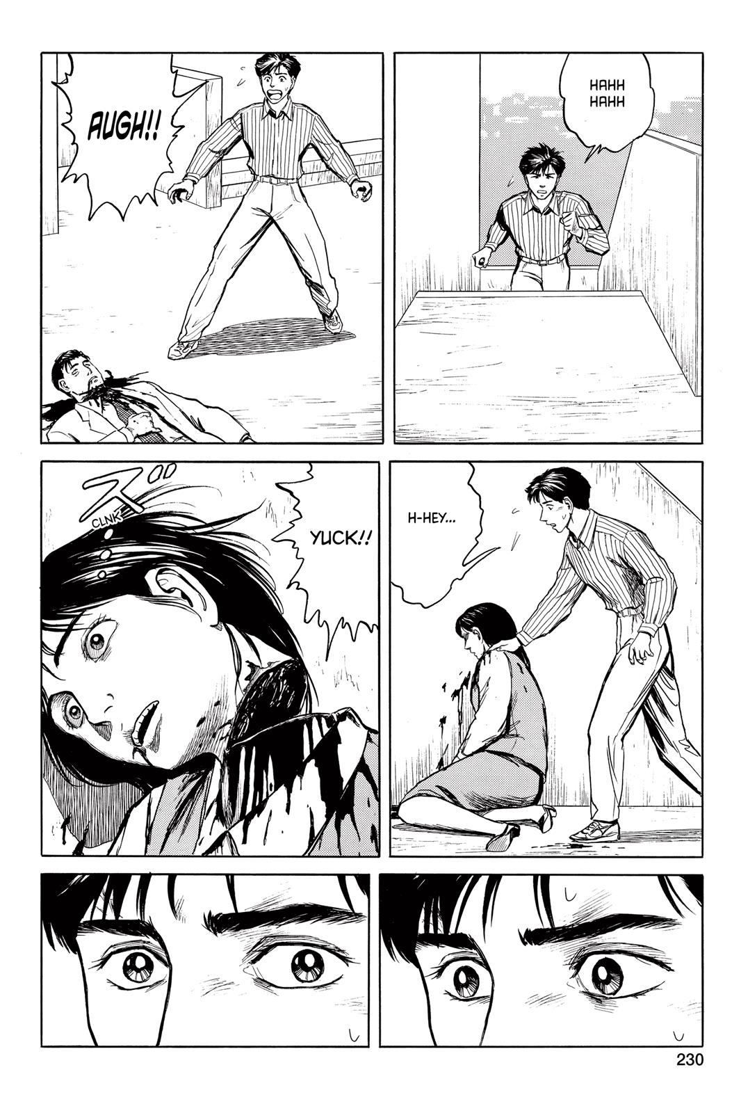 Parasyte Chapter 64 - Page 13