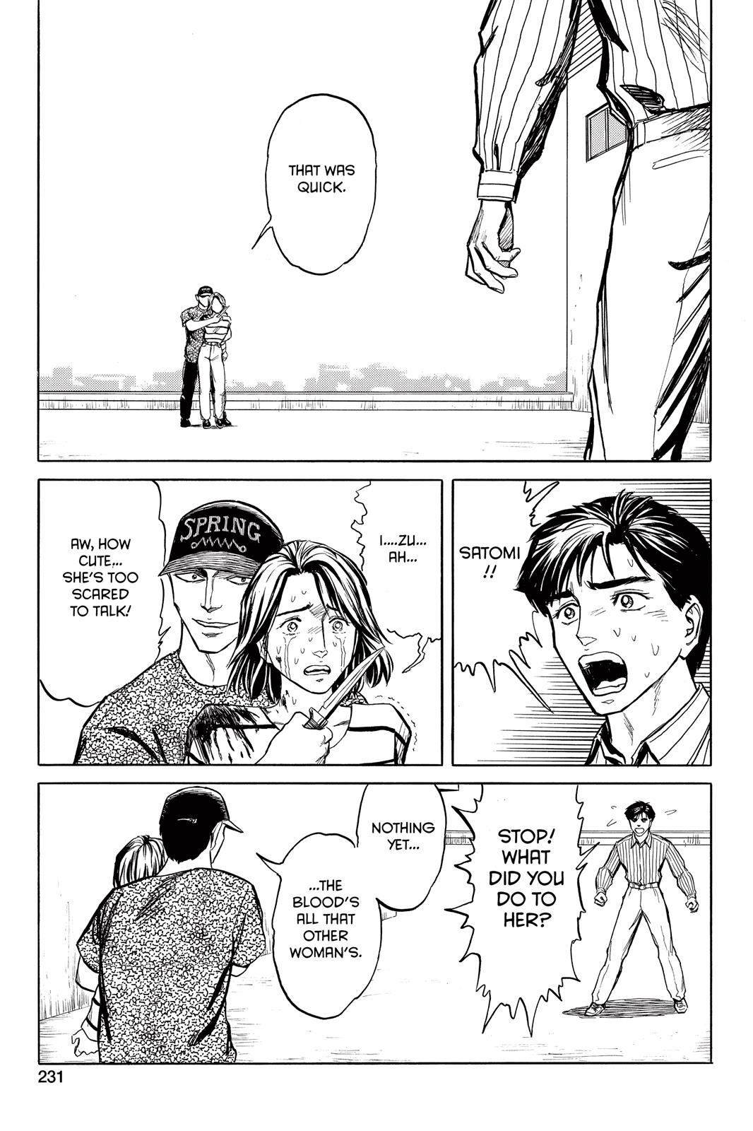 Parasyte Chapter 64 - Page 14