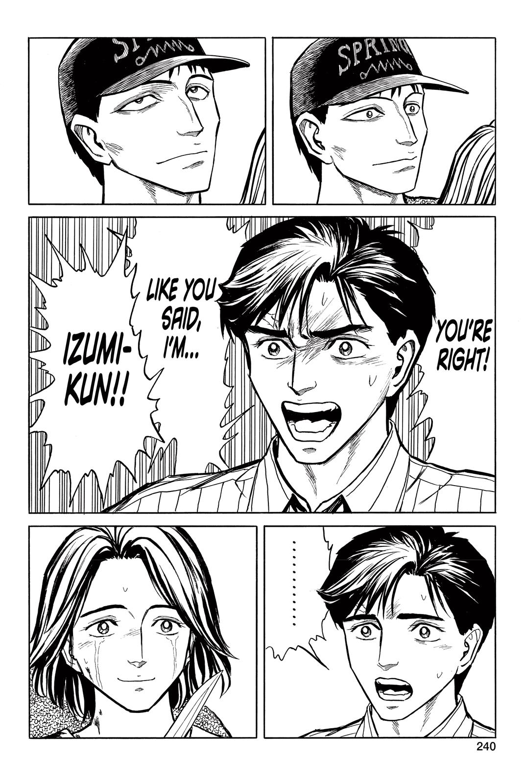 Parasyte Chapter 64 - Page 23