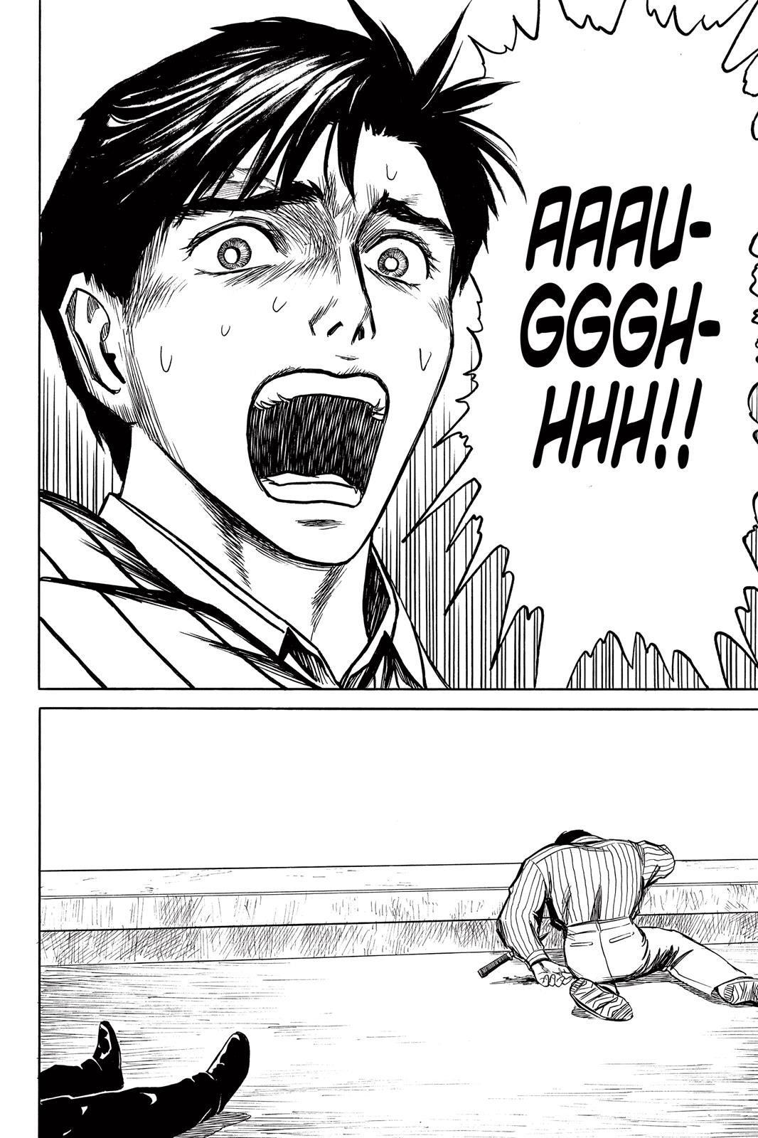 Parasyte Chapter 64 - Page 33