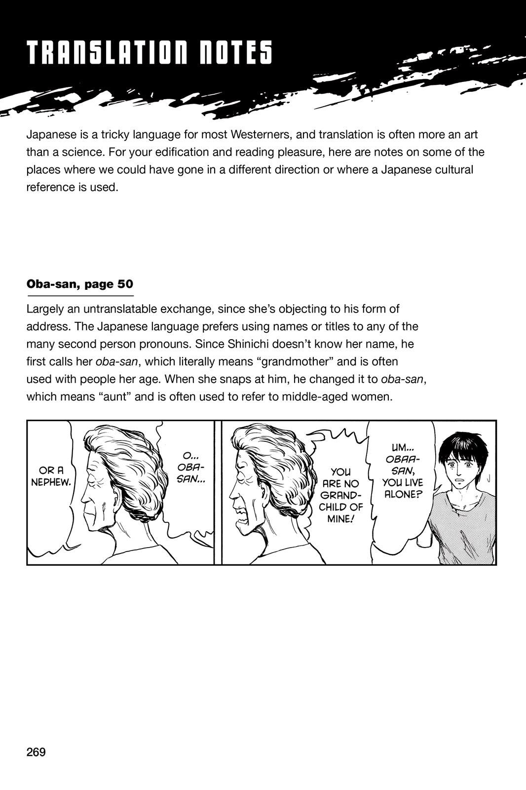 Parasyte Chapter 64 - Page 52