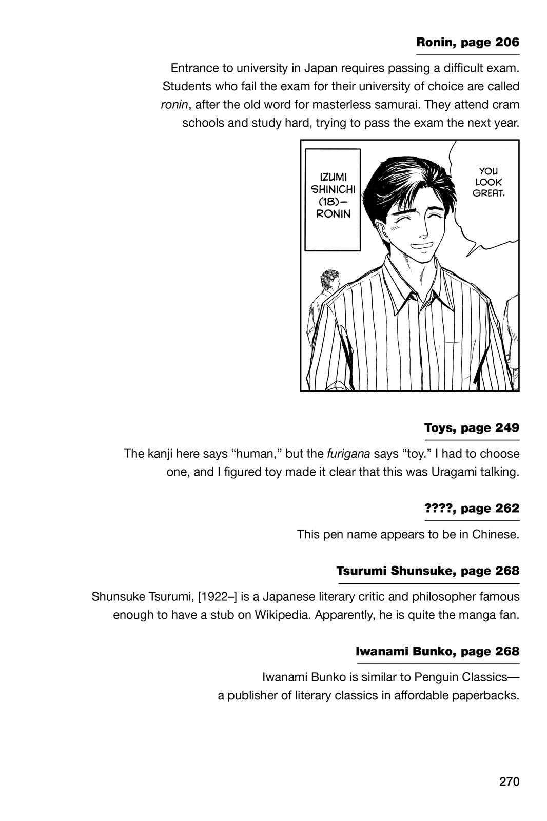 Parasyte Chapter 64 - Page 53