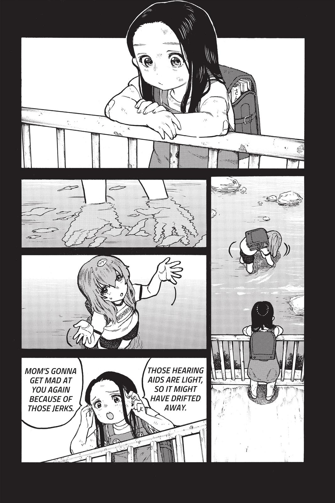 A Silent Voice Chapter 11 - Page 8