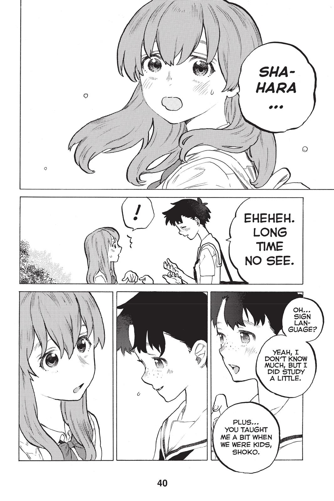 A Silent Voice Chapter 16 - Page 18