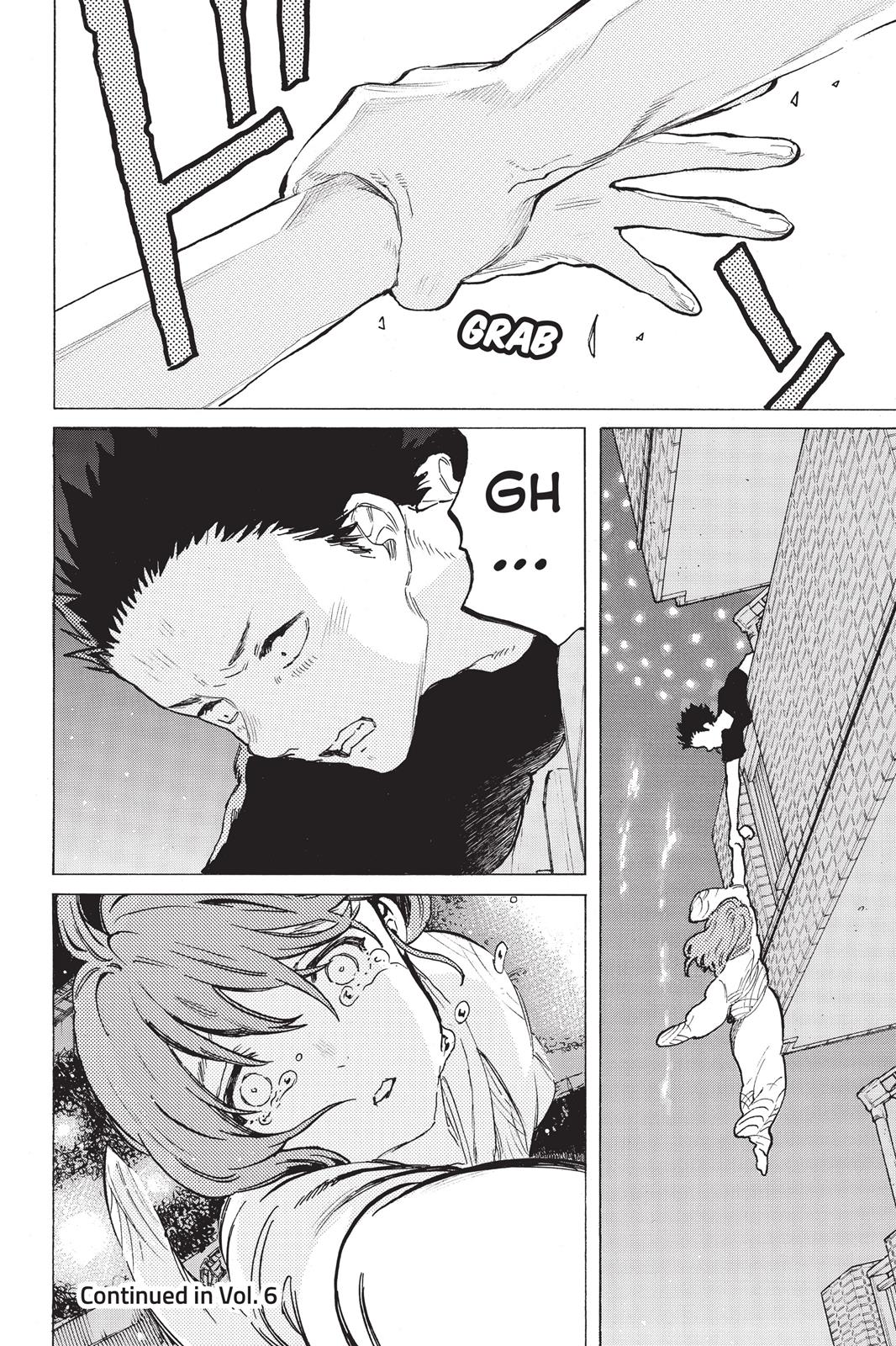 A Silent Voice Chapter 42 - Page 15