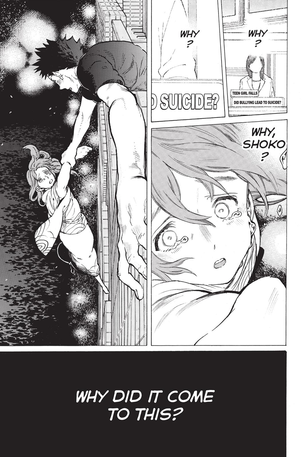 A Silent Voice Chapter 43 - Page 6