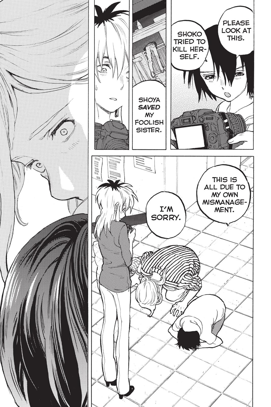 A Silent Voice Chapter 44 - Page 7