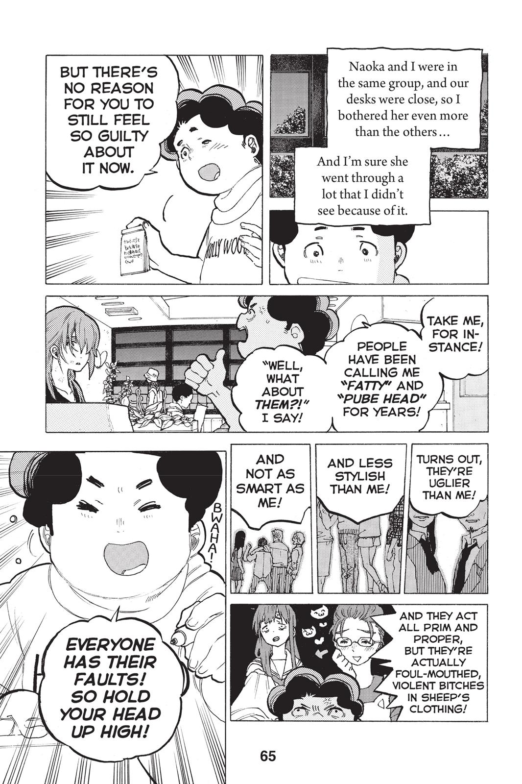 A Silent Voice Chapter 46 - Page 7