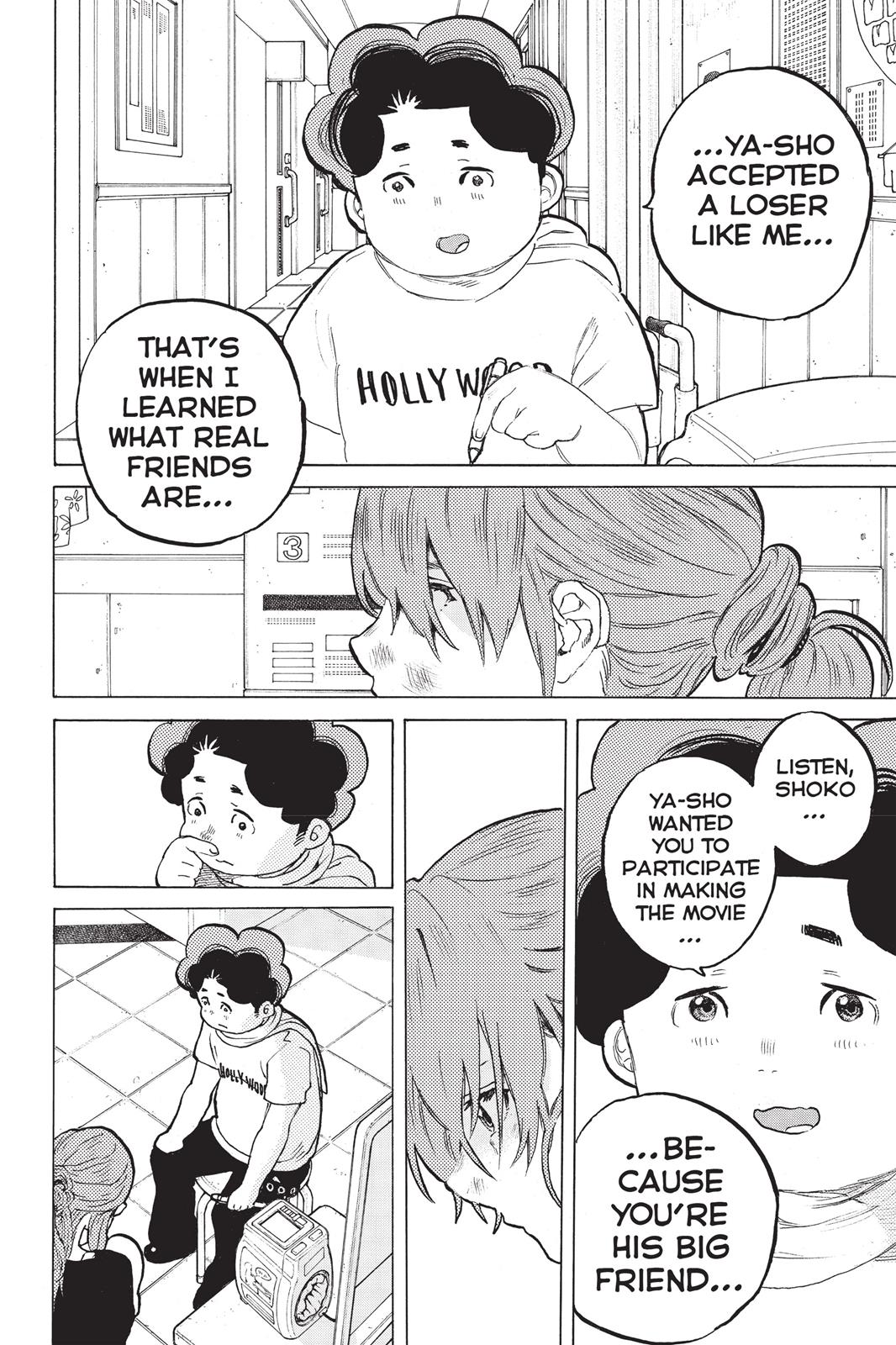 A Silent Voice Chapter 46 - Page 10