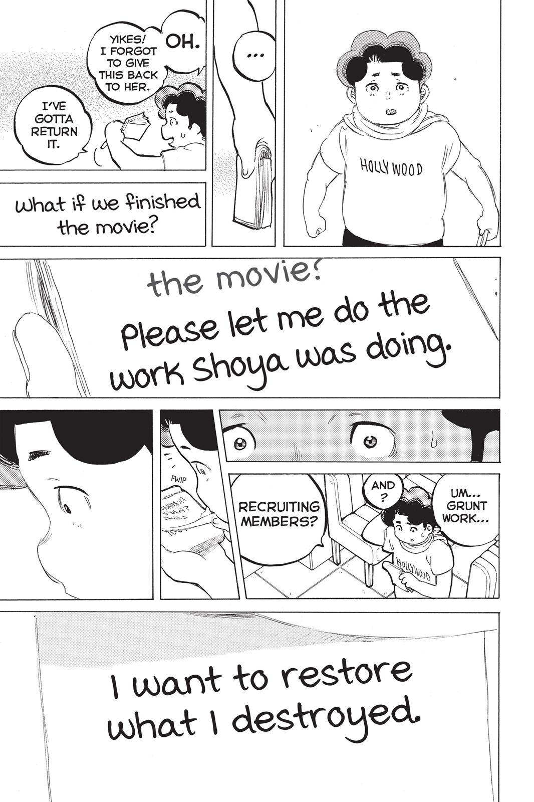 A Silent Voice Chapter 46 - Page 17