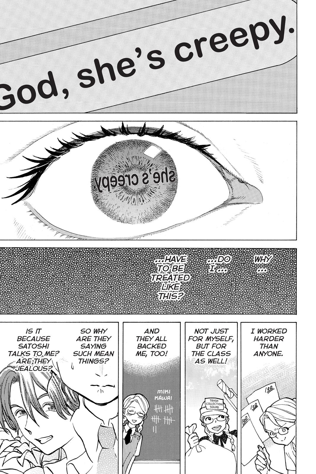 A Silent Voice Chapter 48 - Page 7