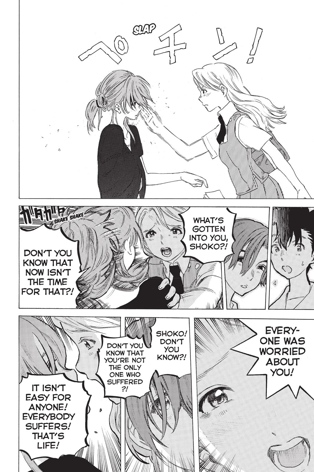 A Silent Voice Chapter 48 - Page 12