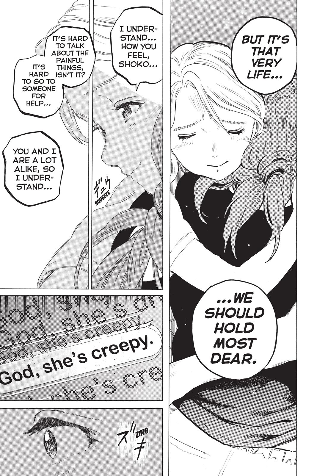 A Silent Voice Chapter 48 - Page 13