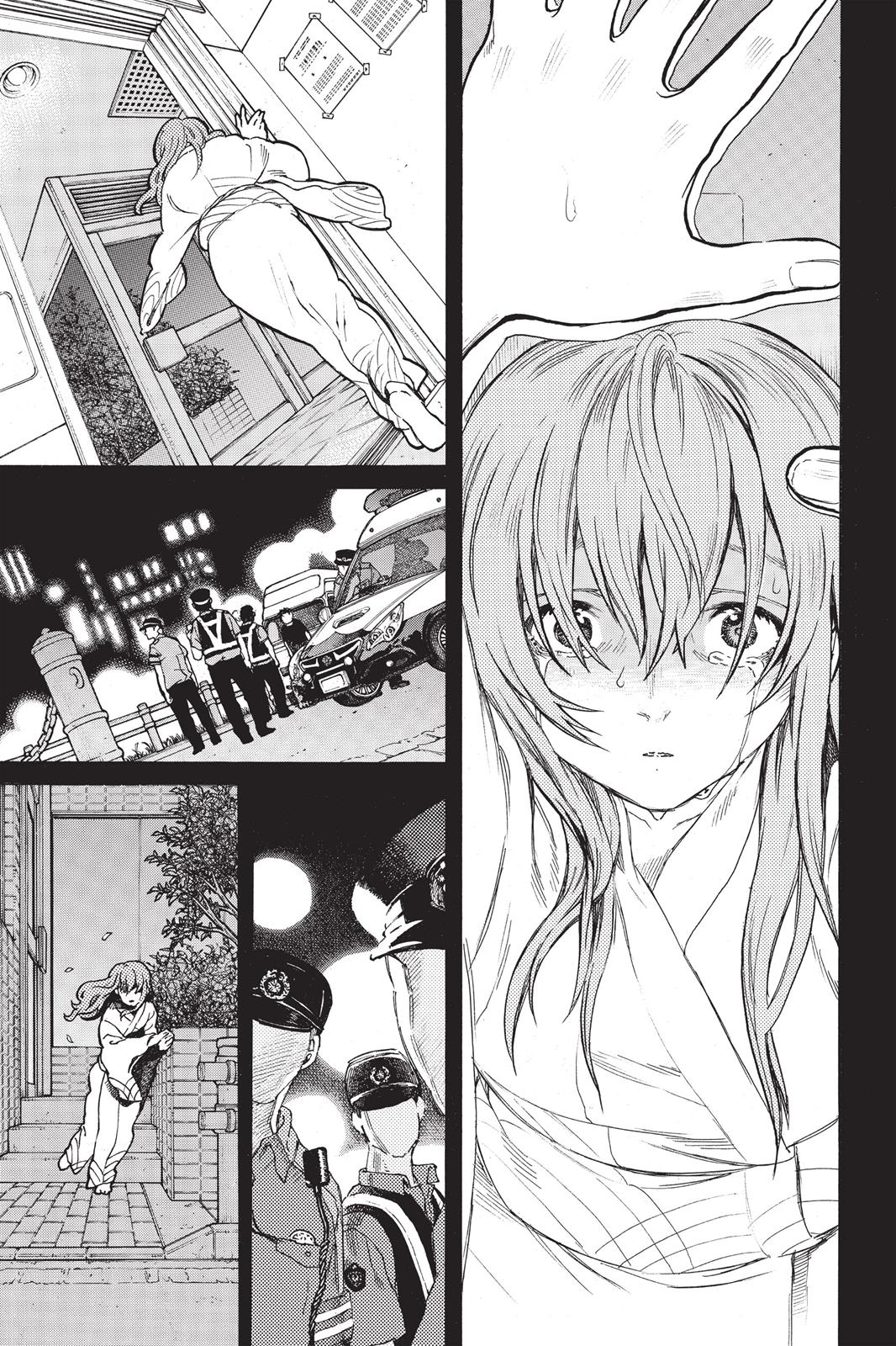 A Silent Voice Chapter 51 - Page 3
