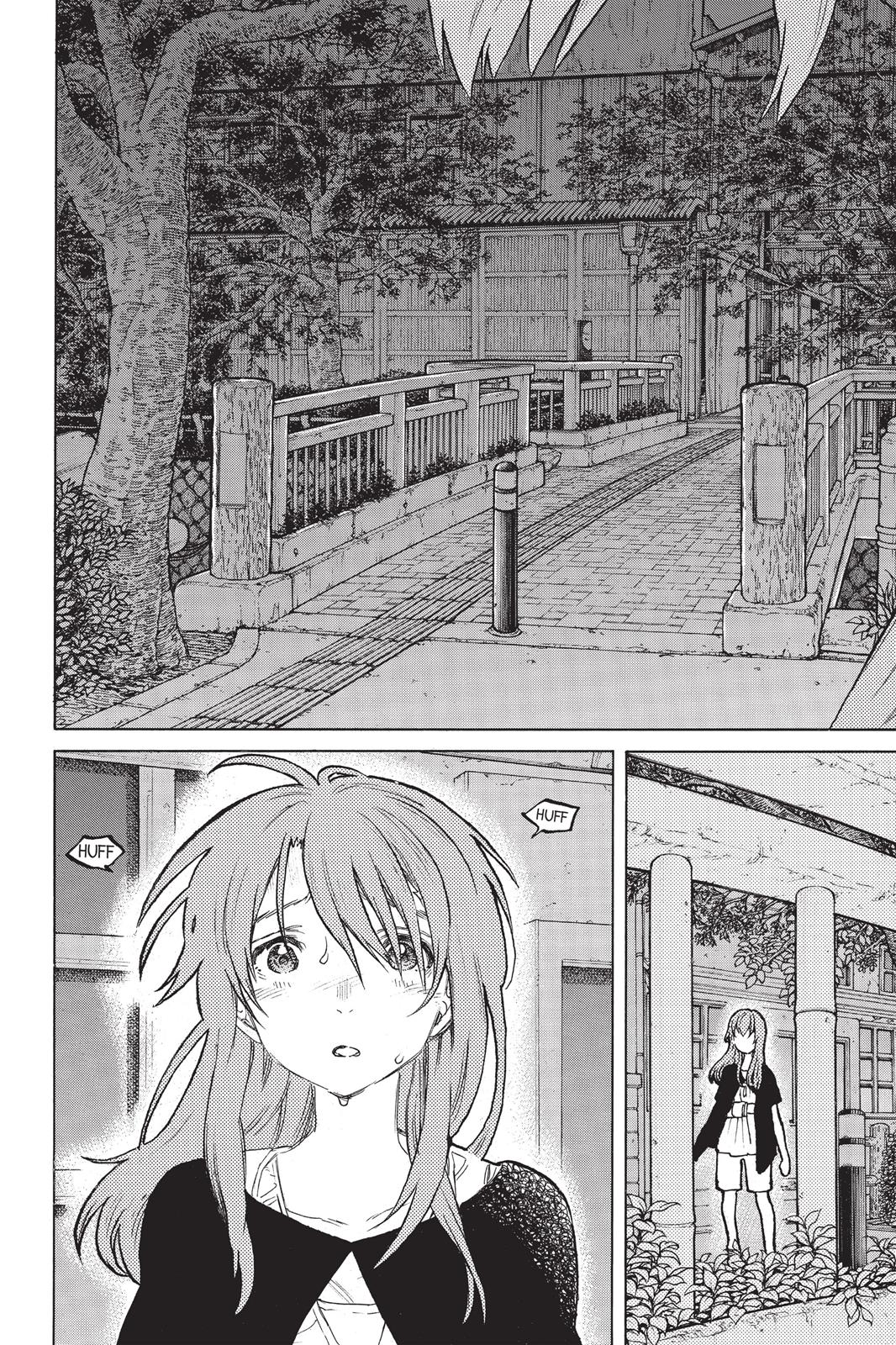A Silent Voice Chapter 52 - Page 4