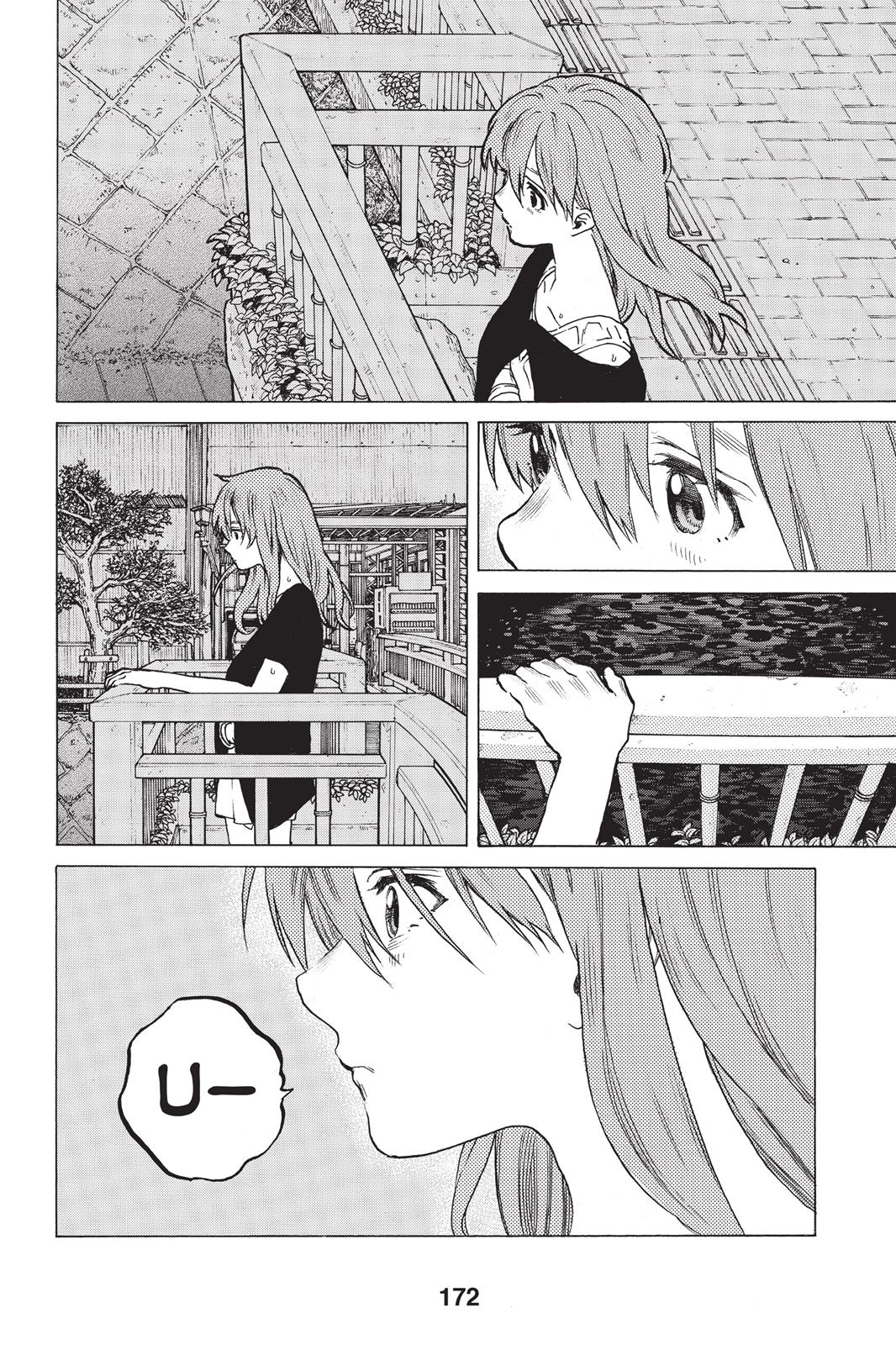 A Silent Voice Chapter 52 - Page 6