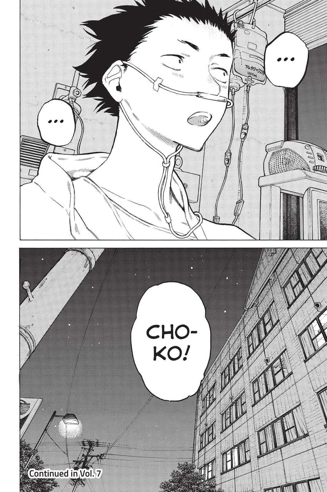 A Silent Voice Chapter 52 - Page 17