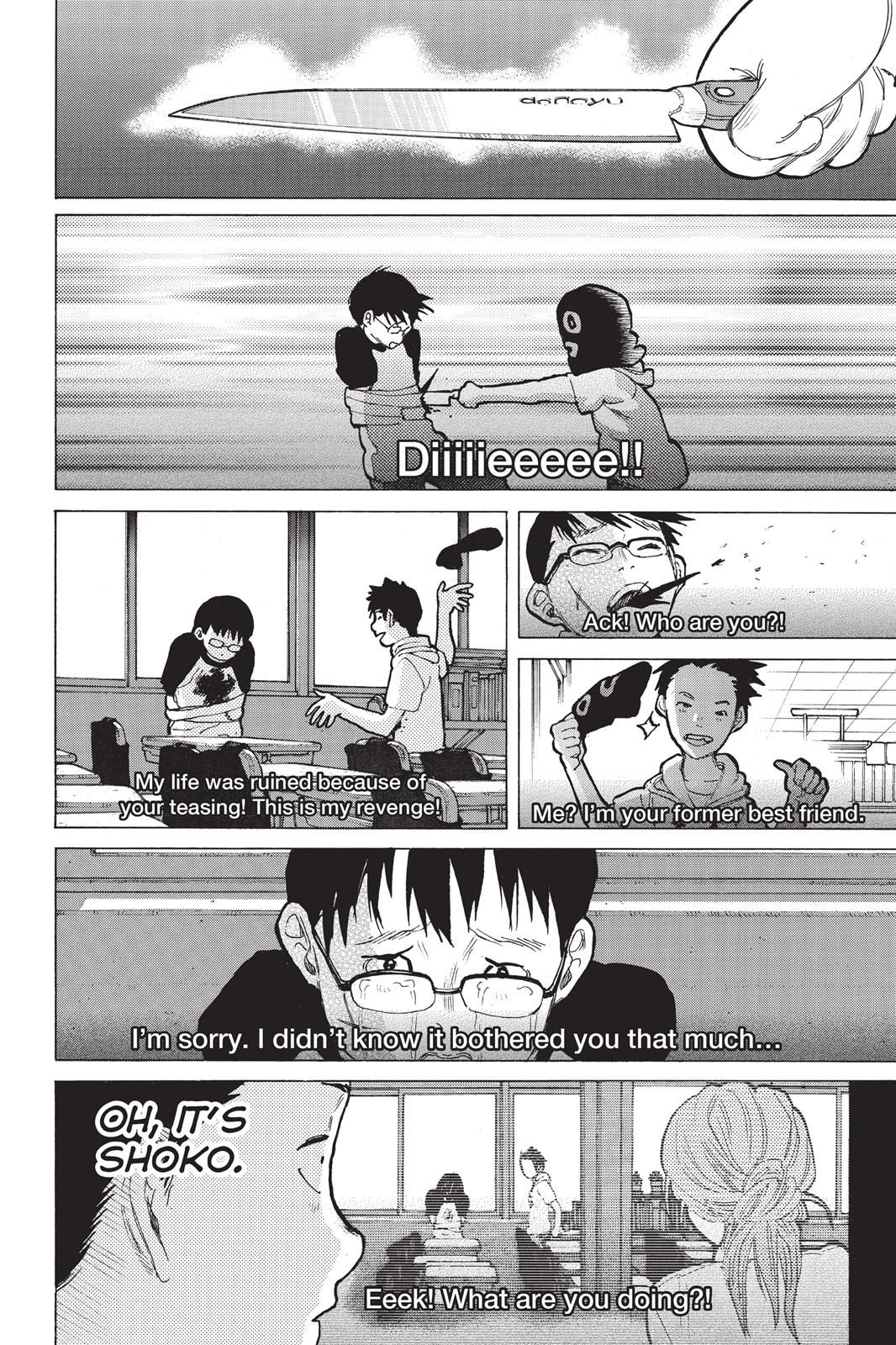 A Silent Voice Chapter 56 - Page 12