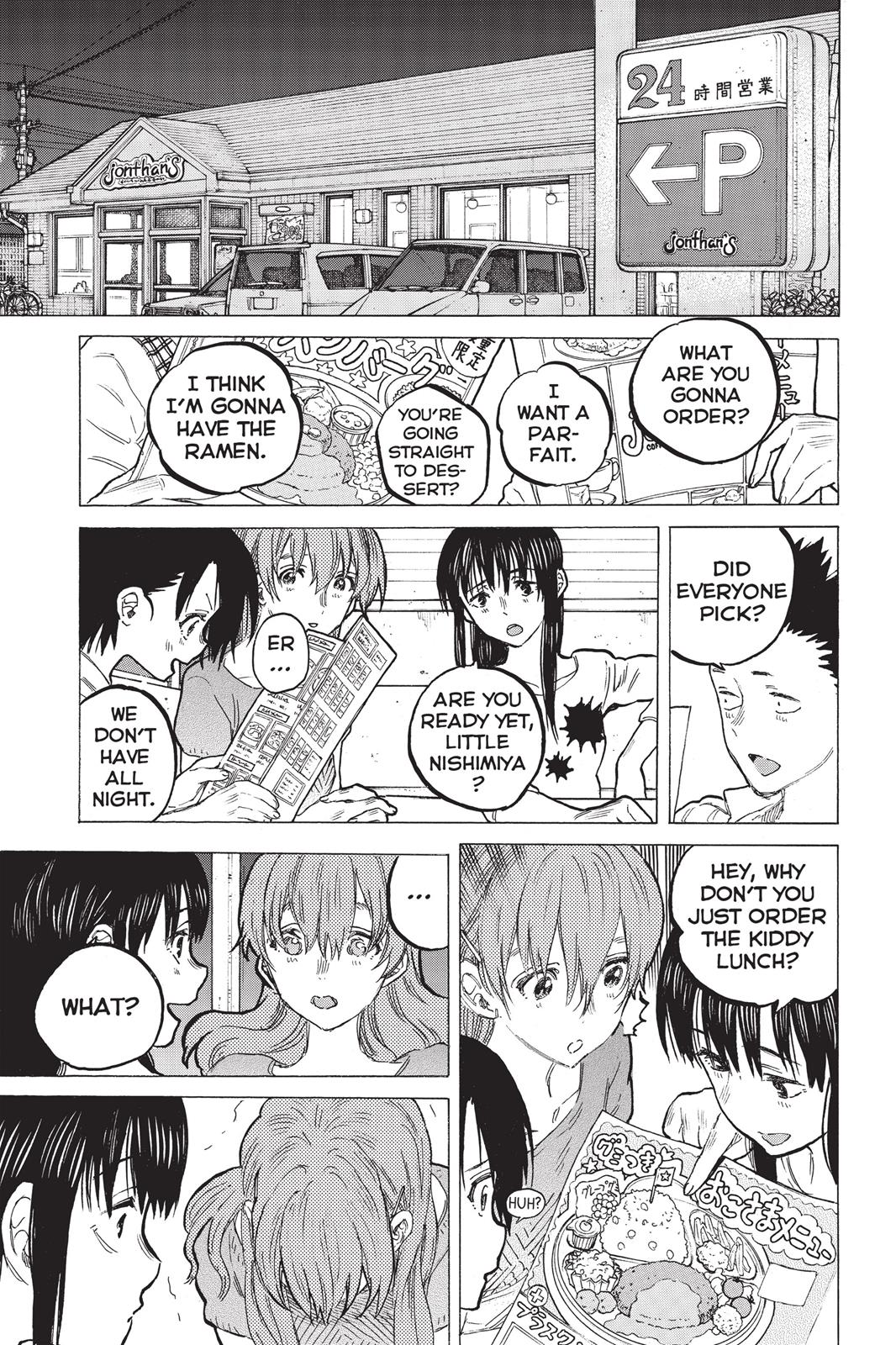 A Silent Voice Chapter 58 - Page 17