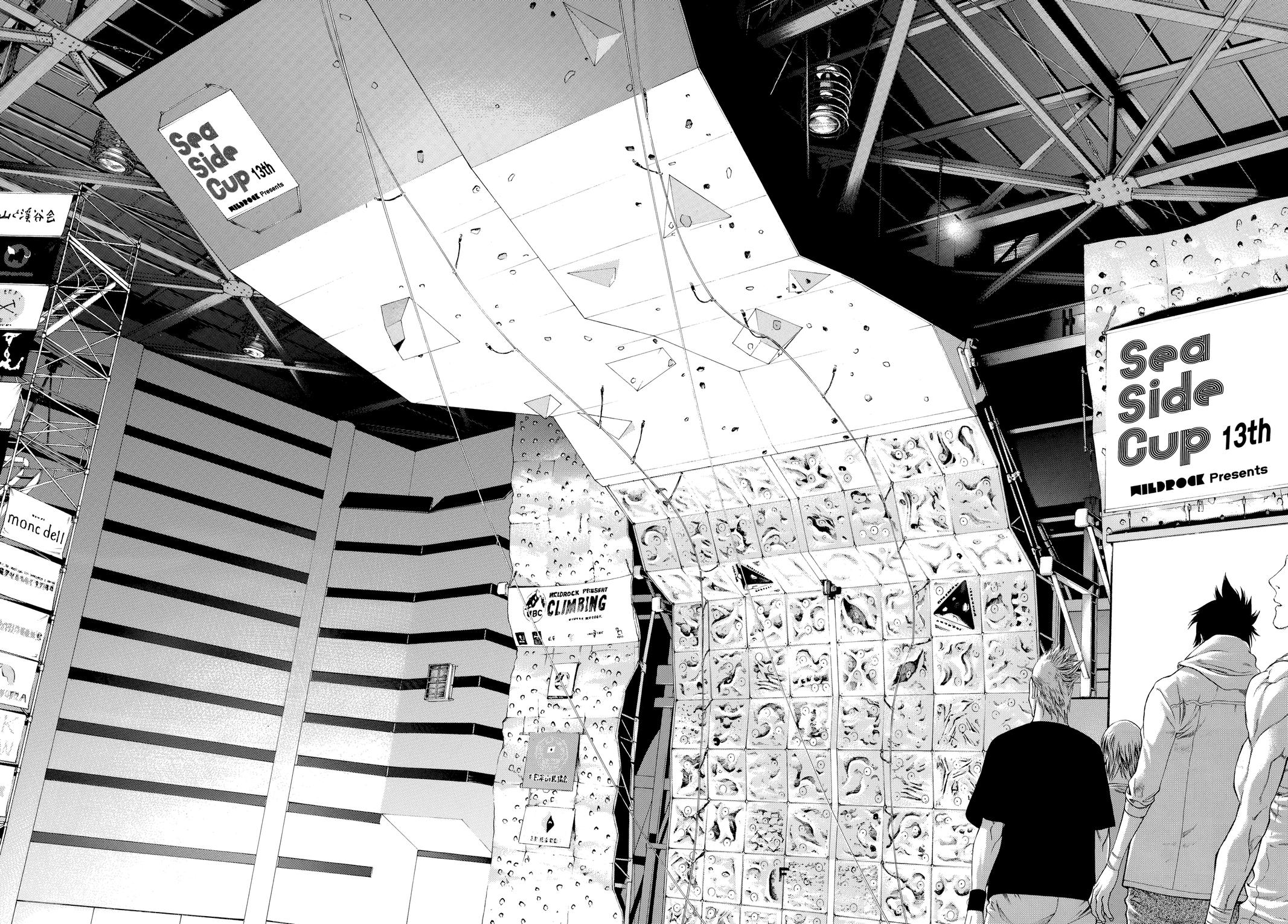 The Climber Chapter 5 - Page 17