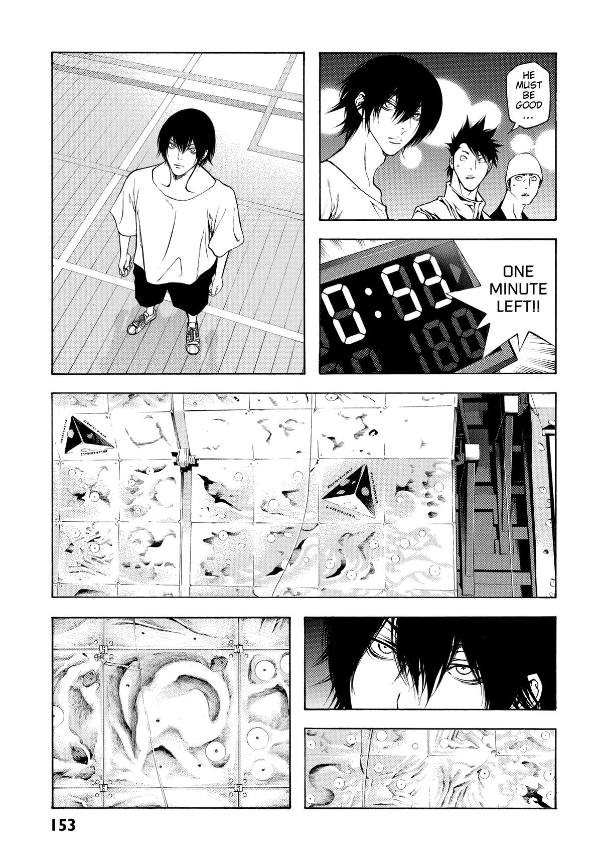 The Climber Chapter 6 - Page 13