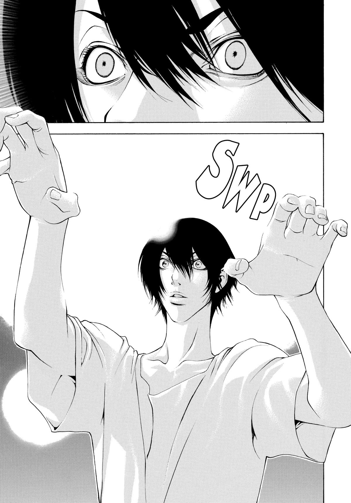 The Climber Chapter 6 - Page 17