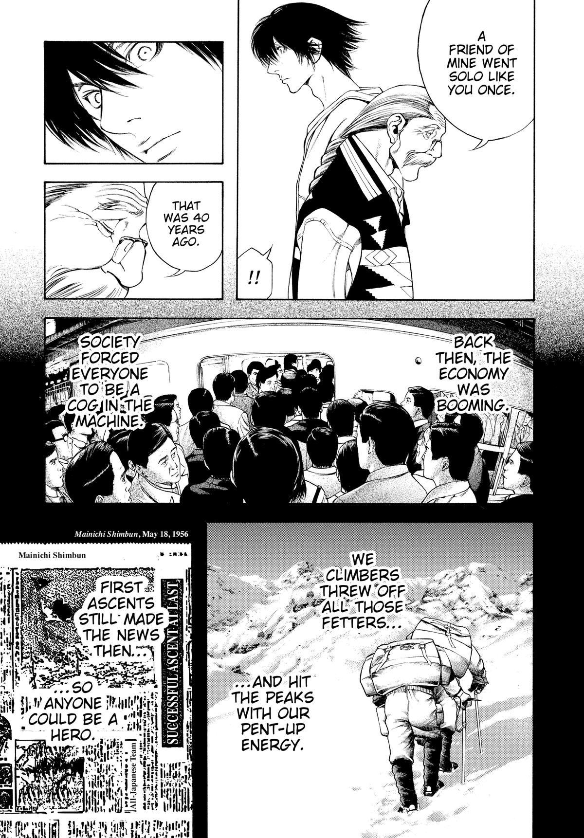 The Climber Chapter 11 - Page 5