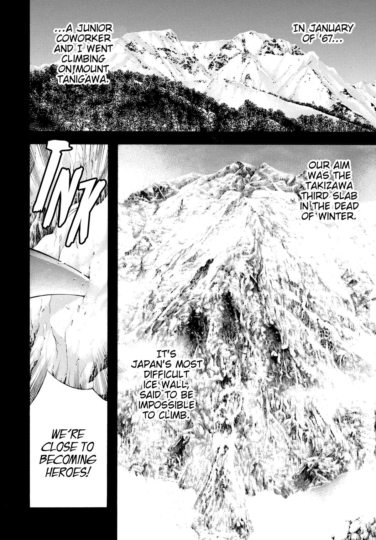The Climber Chapter 11 - Page 6