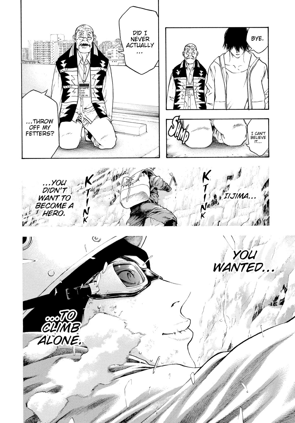 The Climber Chapter 11 - Page 18