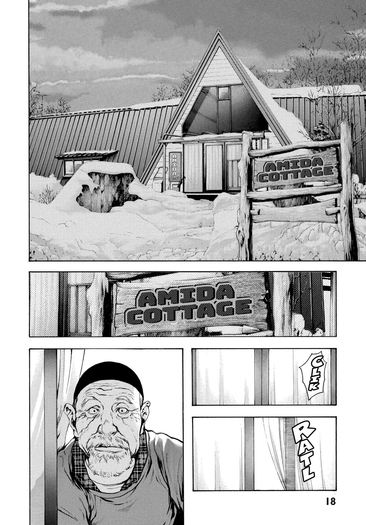 The Climber Chapter 21 - Page 19
