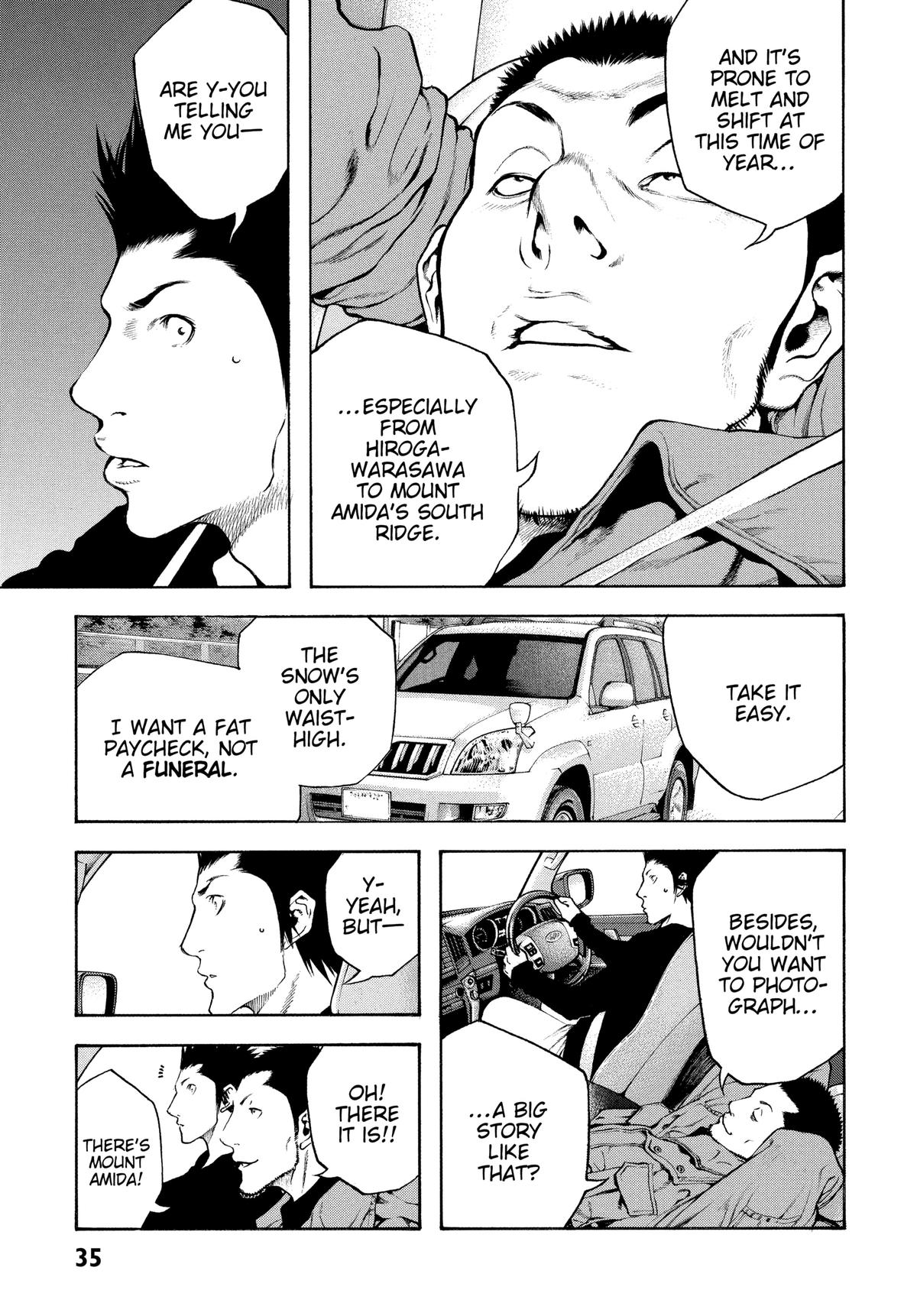 The Climber Chapter 22 - Page 12