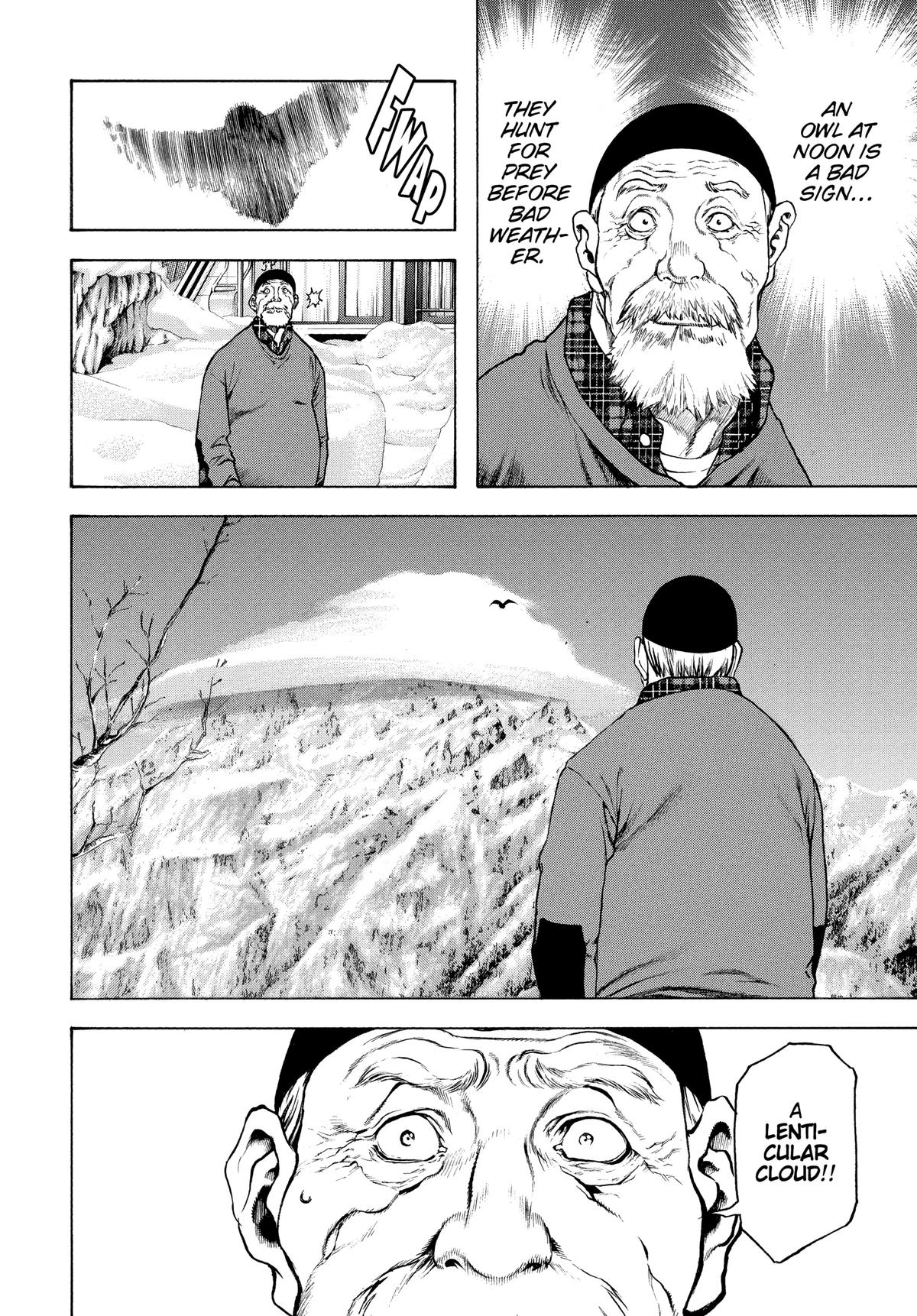 The Climber Chapter 22 - Page 17