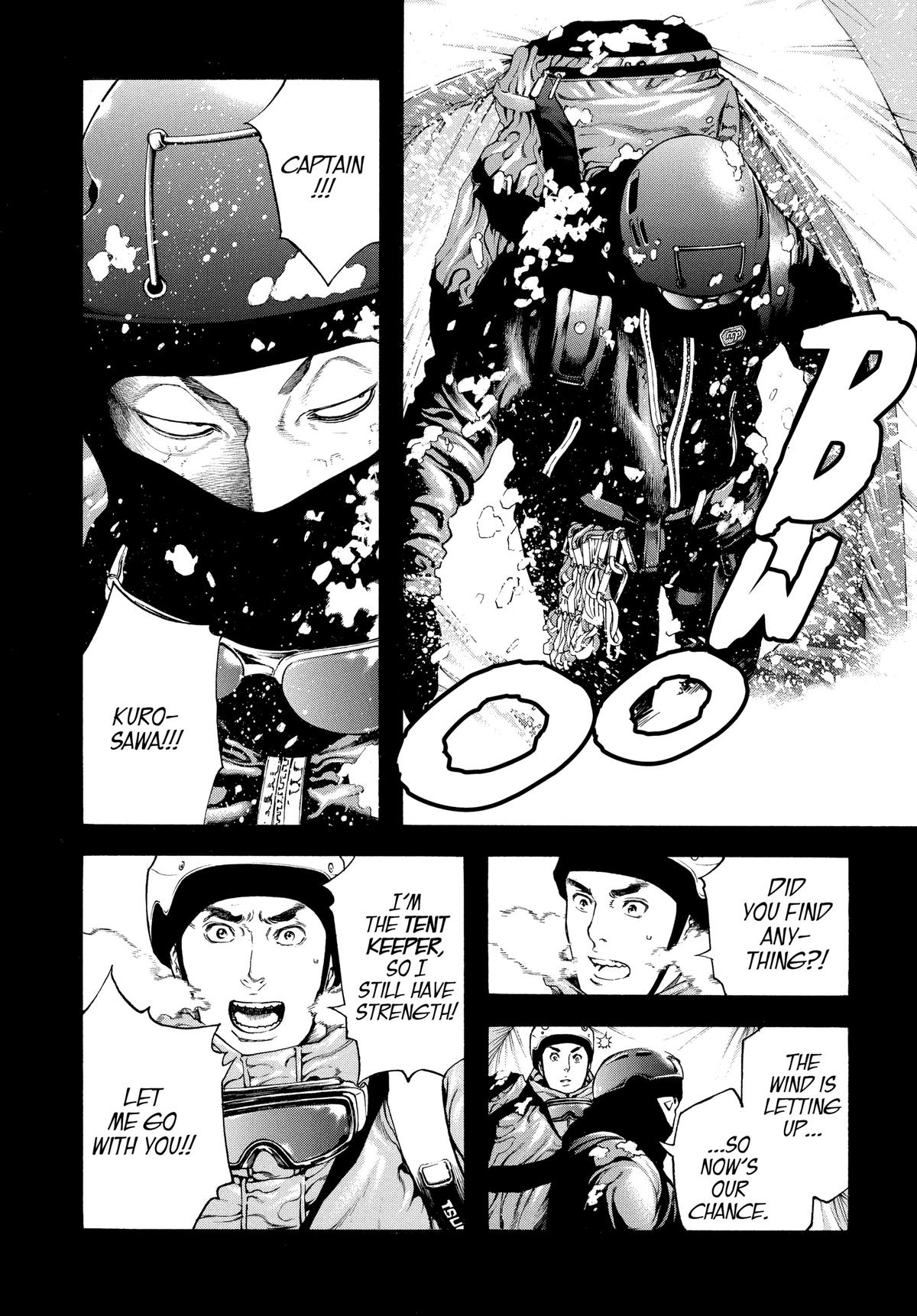 The Climber Chapter 25 - Page 8