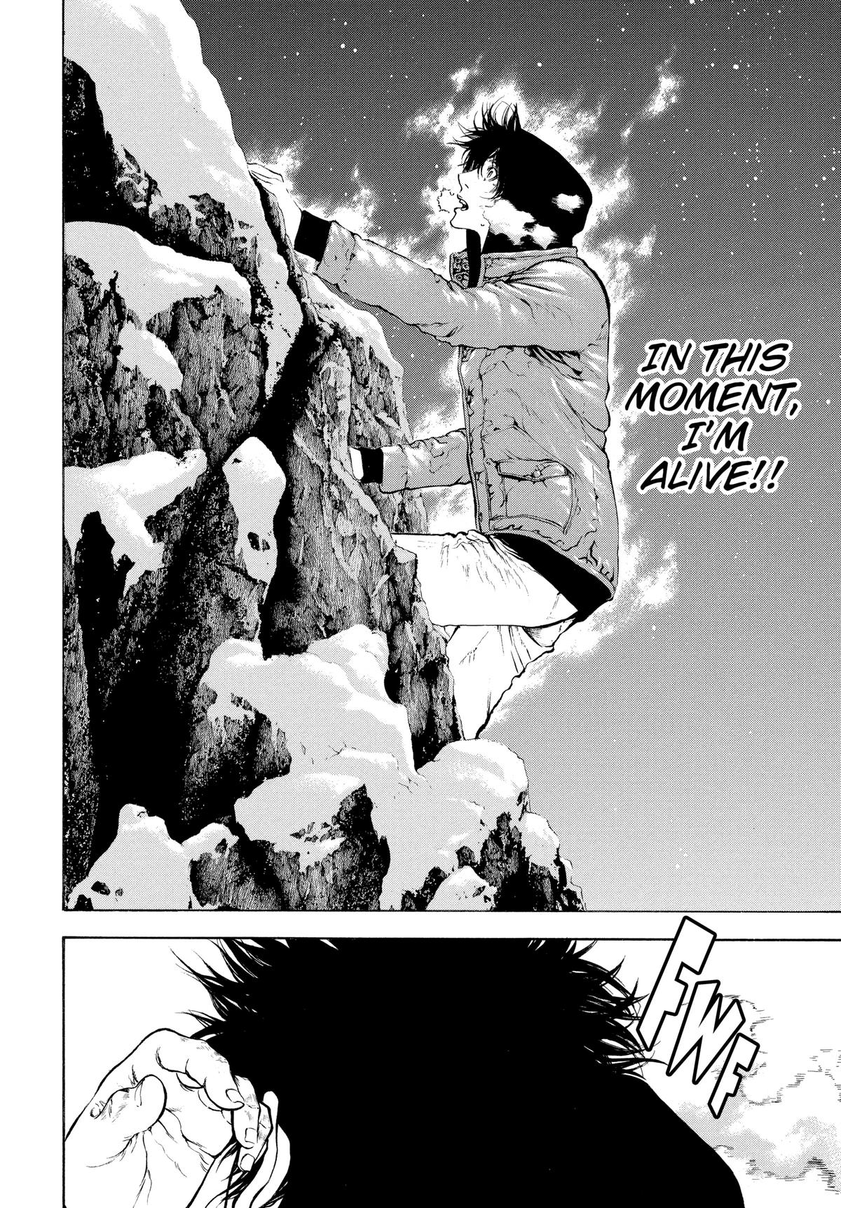 The Climber Chapter 25 - Page 14