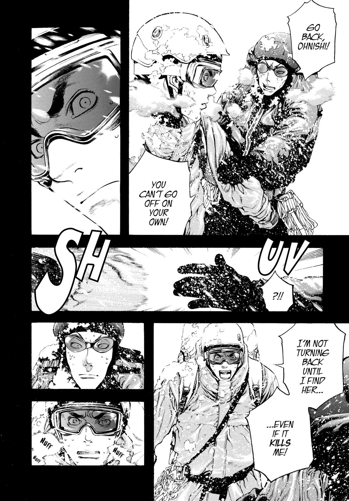 The Climber Chapter 26 - Page 6